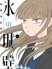 声音考古现场音乐综艺全集